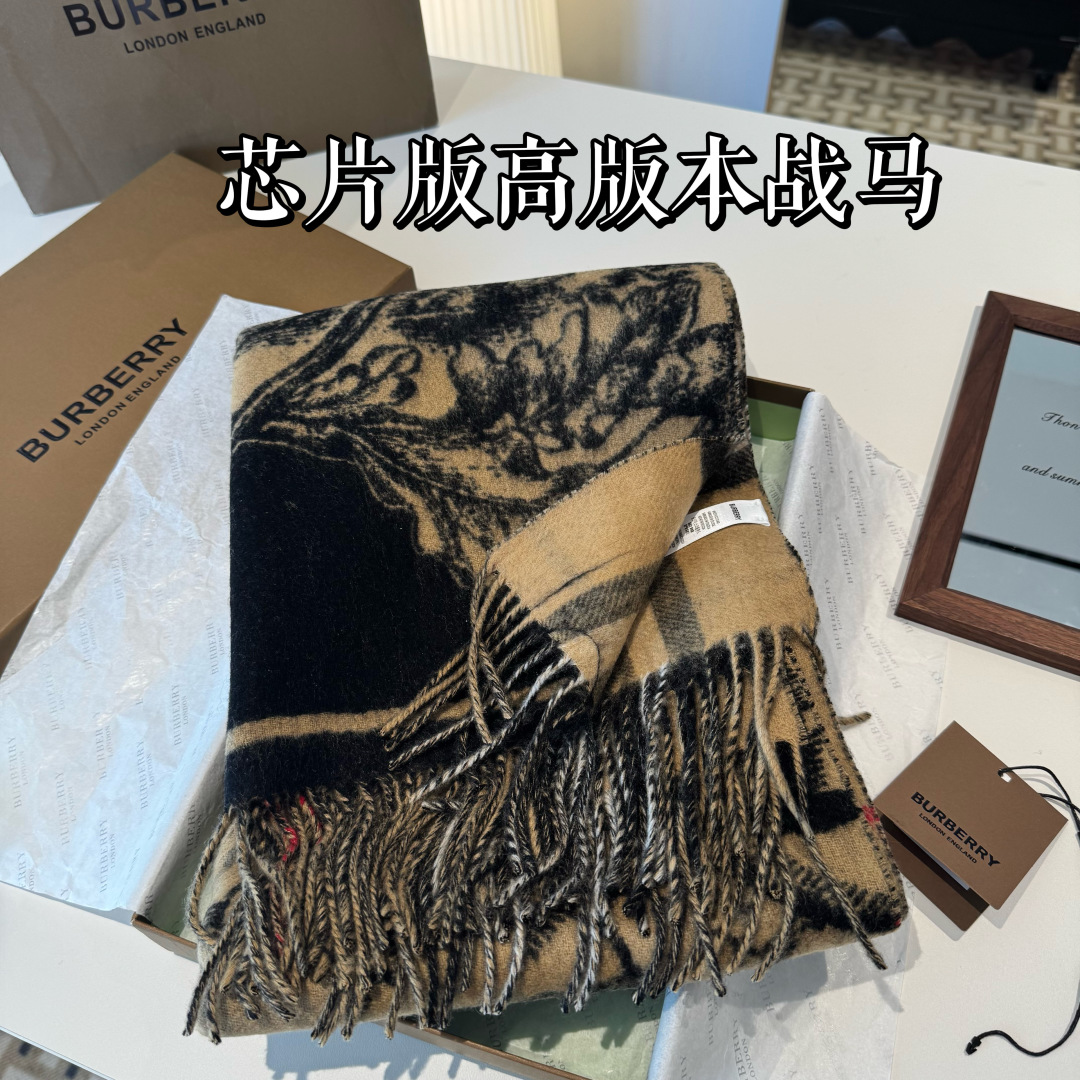 高货版本，朋友工厂订单，余一百百多条，市面最好的战马焦糖，高货，Bur战马骑士双面披肩，各种好看，被誉为