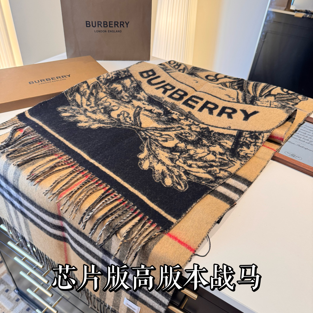 高货版本，朋友工厂订单，余一百百多条，市面最好的战马焦糖，高货，Bur战马骑士双面披肩，各种好看，被誉为