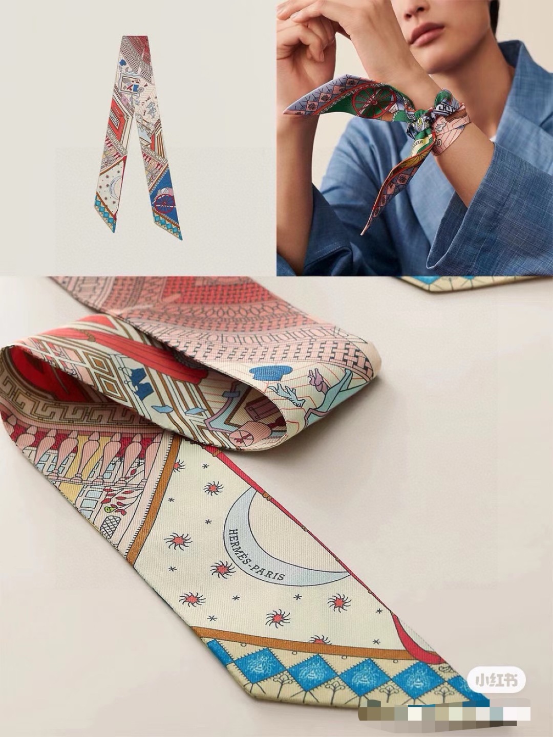 Hermes Twilly Silk Scarf,5x86cm Classic Design, Double-Sided, Perfect for Any Outfit