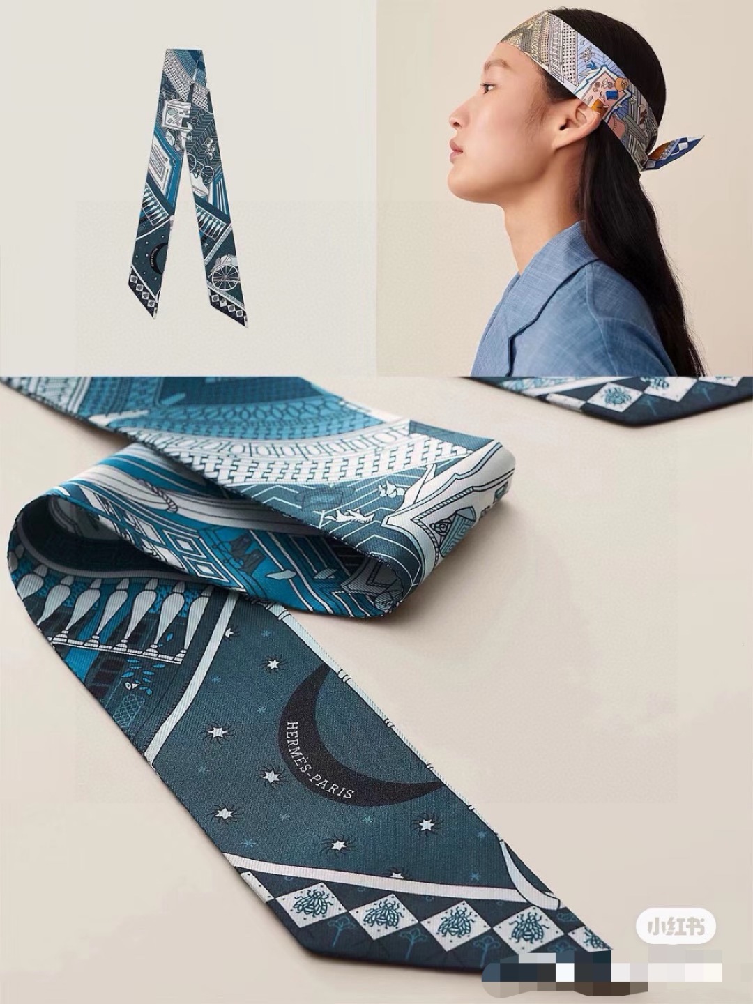 Hermes Twilly Silk Scarf, 5x86cm, Double-Sided Design, Headband, Bag Accessory