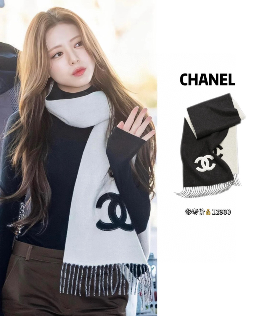 NO:581030,Xiang 24k is here!  It’s really fragrant and a must-have!  !  !  I love it with stomping feet!  High-end with a bit of funky fun!  !  An old friend will receive it!  It is undoubtedly the most popular autumn and winter series~ The number one item that gives us confidence in winter is none other than the heavyweight and rare high-end scarf!  !  If you only have the budget for one high-end, non-colliding scarf this year and only want one, then this one must be highly recommended!  !  It is truly a model of effortless fashion and a model of big-name fashion!  !  Wearing a high-end ultra-fine wool scarf like this in winter will really bring you a sense of happiness and satisfaction!  !  !  !  The front is made of cashmere, paired with a unique embroidery design. This combination is truly high-end and fashionable, and instantly gives it an interesting soul!  !  The size of 30*180cm is very easy to control!  !  high version scarf, high version scarf19860909香24 k热乎乎的来了！真香必入款！！！直跺脚地喜欢！高级又带点时髦的趣味！！老友必收！当之无愧最主打的秋冬系列~ 冬日给我们自信的款排第一位的,非重磅的稀缺的高级围巾莫属！！如果高级不撞款围巾今年只有一款预算,只想收一条,那这款一定要重点推荐！！真的是毫不费力的时髦典范,是大牌时髦典范！！在冬天围上一件这样的高端超细羊毛围巾,真的很有幸福感满足感！！！！正面采用羊绒,搭配别出心裁刺绣设计,这样的结合真心是纯粹的高级和时髦感,瞬间有了有趣的灵魂！！30*180cm的尺寸,非常好驾驭！！高版本围巾,高版本围巾,scarf