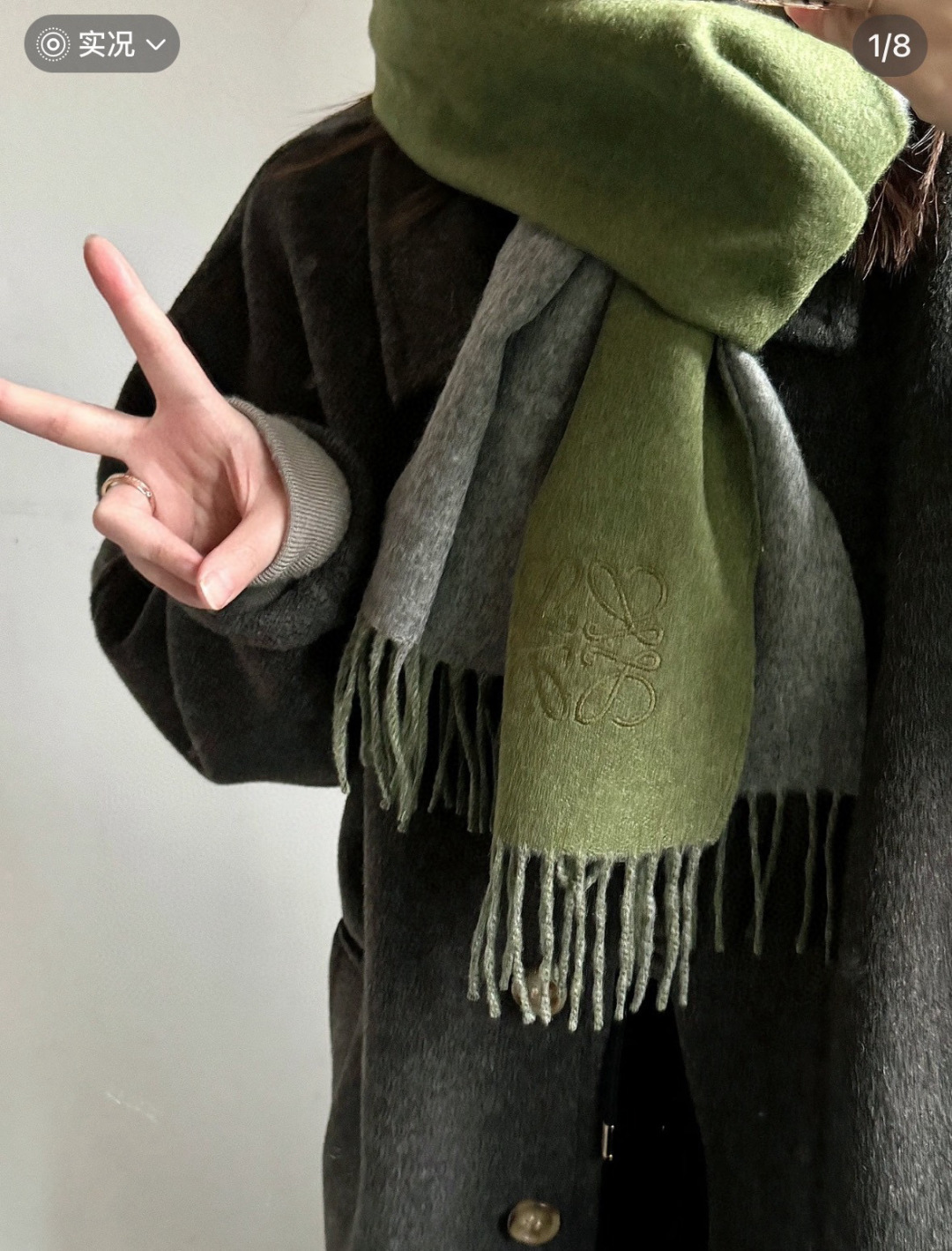 上新！Loewe · 罗意威️难得一见的温柔配色，低调又不失优雅❗️】重点推荐❗️双面配色，一条围巾两种