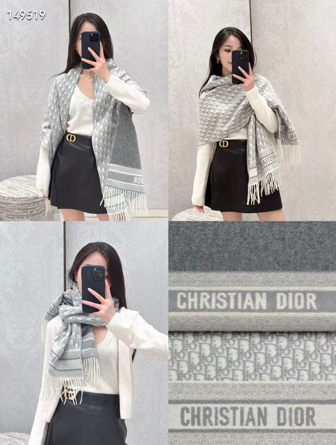 Dior 芯片版高品质Dior（迪奥）最新款 · 这款 Oblique 印花围巾重新诠释 Dior 标识
