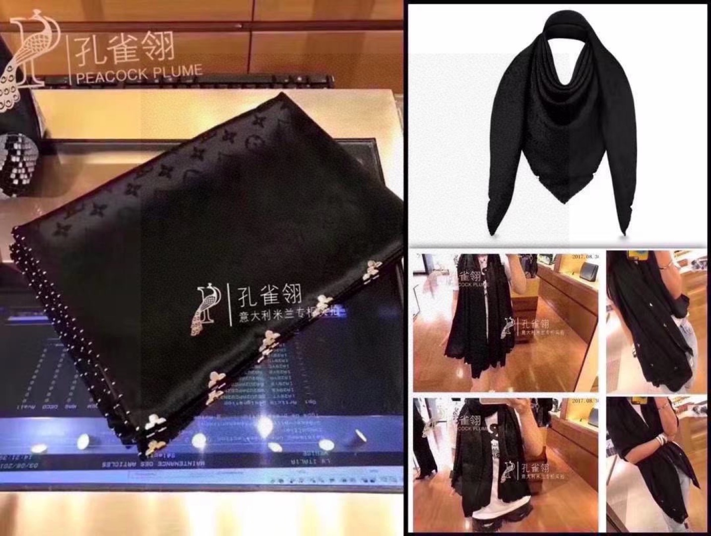 重磅货，质感真心赞‼️LV专柜限量金属老花饰扣，纯手工金线卷边披肩‼️听QC说，这个卷边超级费工时，熟练