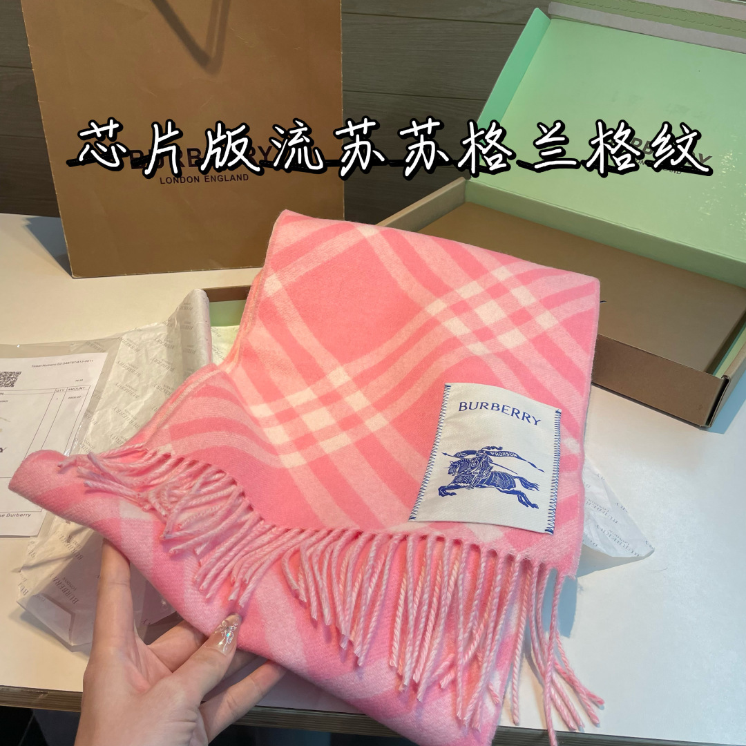 Burberry Burberry新款苏格兰格纹羊绒围巾 继全智贤带火的格纹款围巾之后 Bur又一款力作上市
