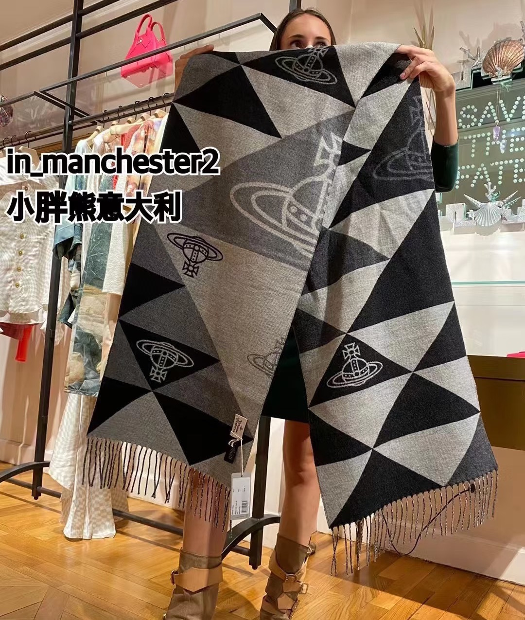 𝐕𝐢𝐯𝐢𝐞𝐧𝐧𝐞 𝐖𝐞𝐬𝐭𝐰𝐨𝐨𝐝🪐✨经典大土星围巾 vivienne westwood西太后土星 英国