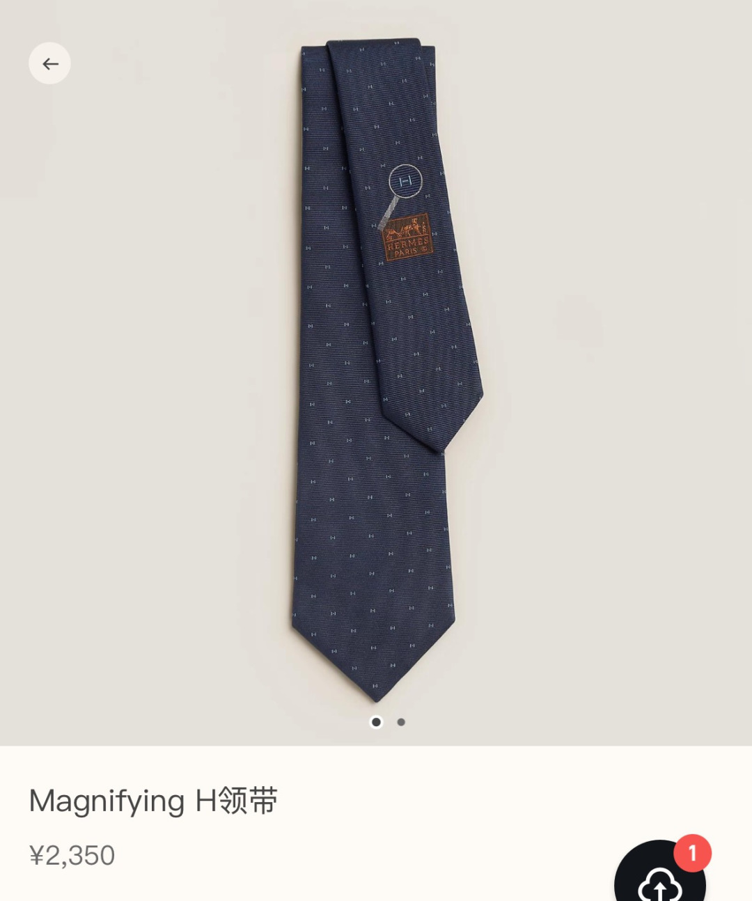 特 领带新款出货啦‼‼爱马仕男士新款领带系列👔👔，让男士可以充分展示自己个性。100%顶级斜纹真丝手工定