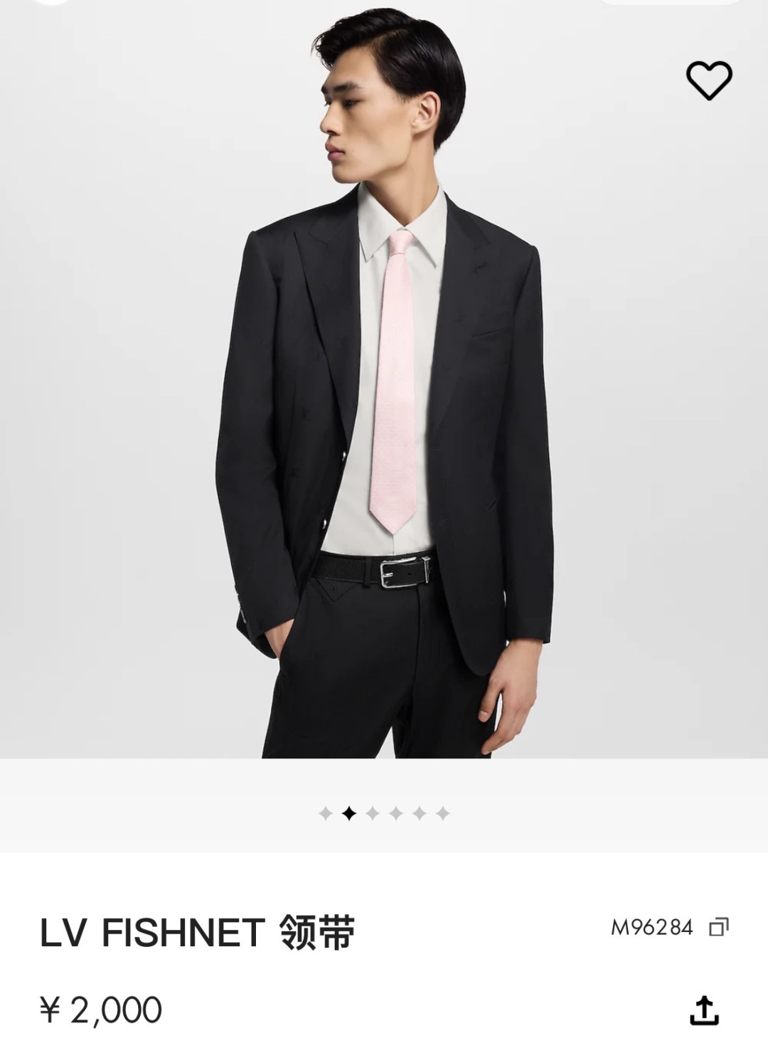 特 LV Fishnet桑蚕丝领带于意大利匠心打造，以品牌字母巧筑渔网图案，为经典格调注入俊朗气息148