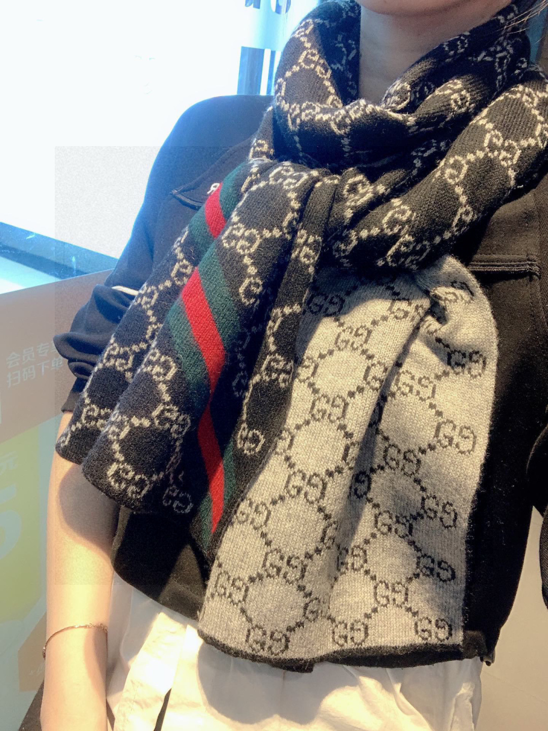 Gucci size