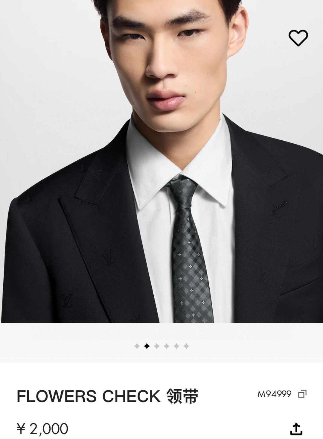 特 Flowers Check桑蚕丝领带于意大利匠心打造，以简约笔触诠释考究格调。经典格纹融入Monog