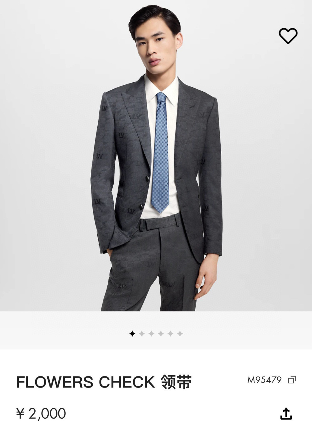 特 Flowers Check桑蚕丝领带于意大利匠心打造，以简约笔触诠释考究格调。经典格纹融入Monog