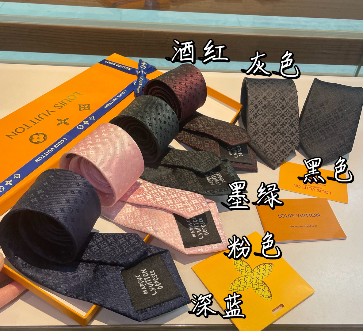 🌾 LV字母渐变领带 ，路易威登经典领带👔男士必备单品超时尚！高端品质 版型面料都达到品牌标准，，难得的