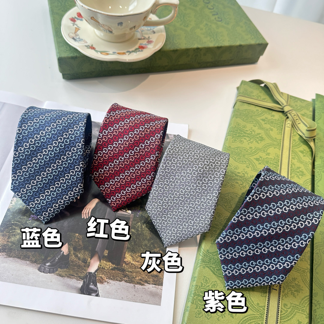 Men's Tie Style Beige Tie Lookbook Reference image 1