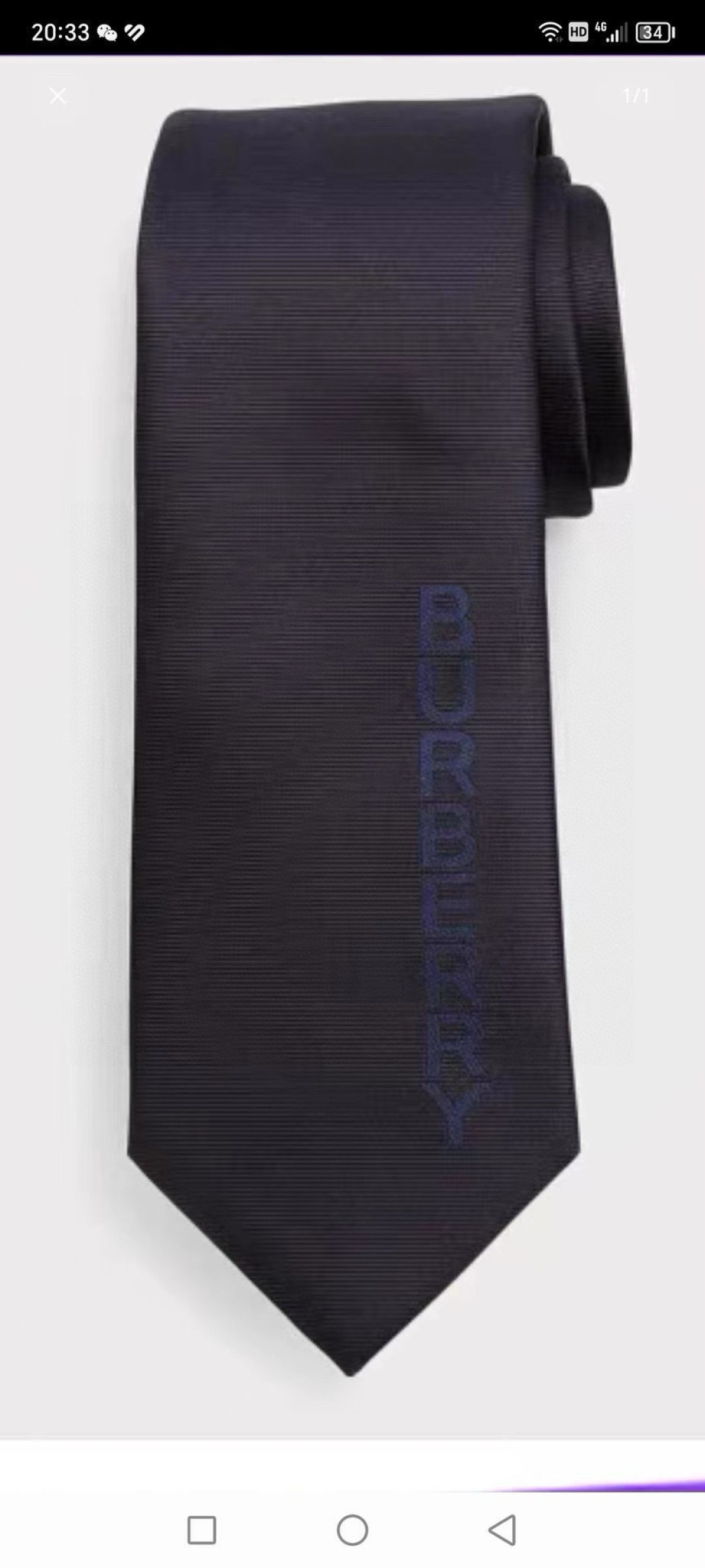 Men's Tie Style Tie Lookbook Reference image 1