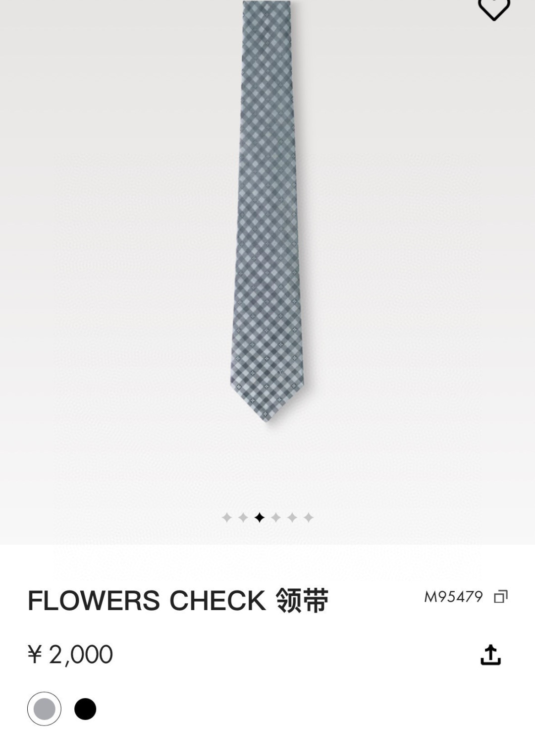 NO:854837,The special Flowers Check mulberry silk tie is crafted in Italy and uses simple strokes to interpret the elegant style. The classic plaid pattern is integrated with Monogram flowers, and the elegant design can easily brighten up various looks. Ties, ties, ties19860909特 Flowers Check桑蚕丝领带于意大利匠心打造,以简约笔触诠释考究 格调.经典格纹融入Monogram花卉,雅致设计可轻松点亮各式造型.领带,领带,ties,accessory