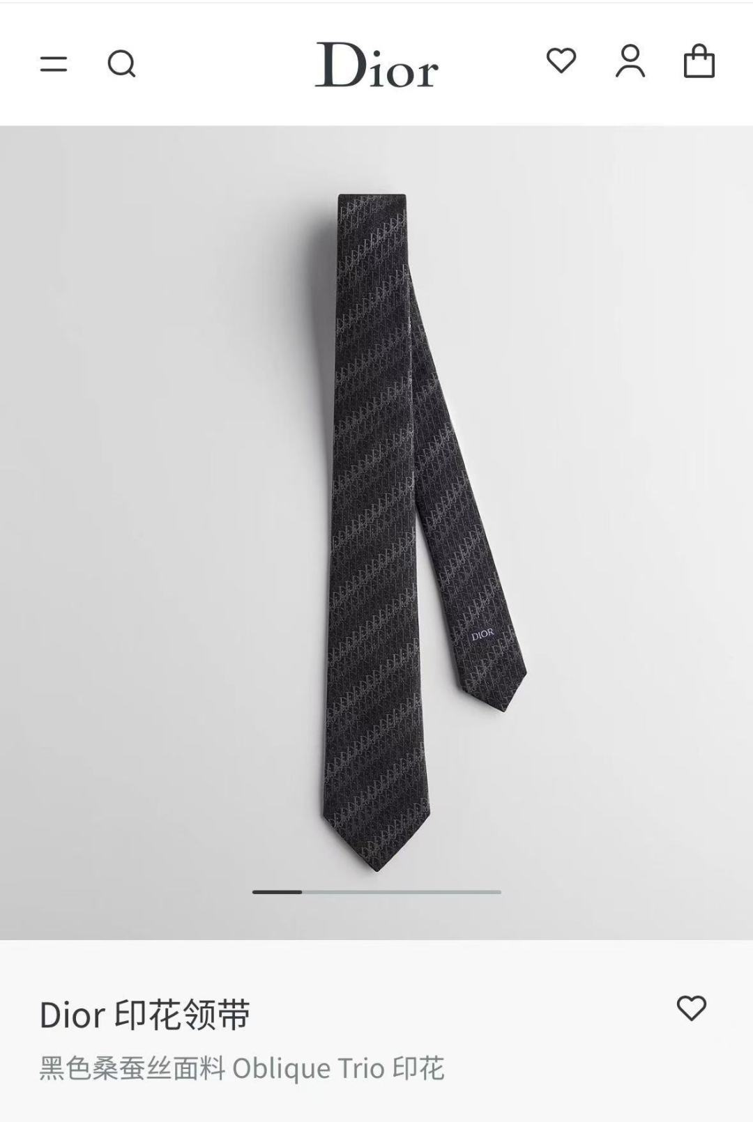 NO:854851,Special This tie features the Oblique Trio print, a new interpretation of the classic pattern with a sophisticated three-color effect. Elegant and sophisticated, it can be matched with all kinds of suits to add a graphic element to the look. Oblique Trio print all over Dior jacquard logo on the outside of the small toe Mulberry silk lining Mulberry silk Made in Italy Tie, tie, dior, business suit, ties19860909特 这款领带彰显 Oblique Trio 印花,以精致的三色效果全新演绎经典图案.优雅精致,可与各式西装搭配,为造型增添图案元素. 通体饰以Oblique Trio 印花 小头外侧饰以 Dior 提花标志 桑蚕丝 里料 桑蚕丝 意大利制造领带,领带,dior,business suit,ties,accessory