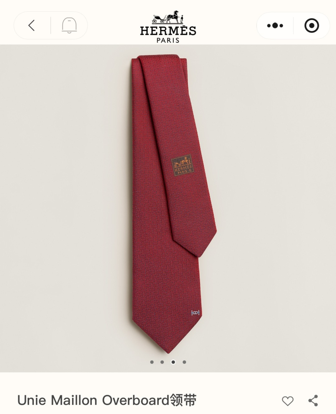 NO:854842,Special new style of tie is now available. Hermès men's new tie series allows men to fully display their personality. Top-quality twill silk handmade custom ties, ties, hermes, real silk, ties19860909特 领带新款出货啦爱马仕男士新款领带系列,让男士可以充分展示自己个性.顶级斜纹真丝手工定制领带,领带,hermes,real silk,ties,accessory