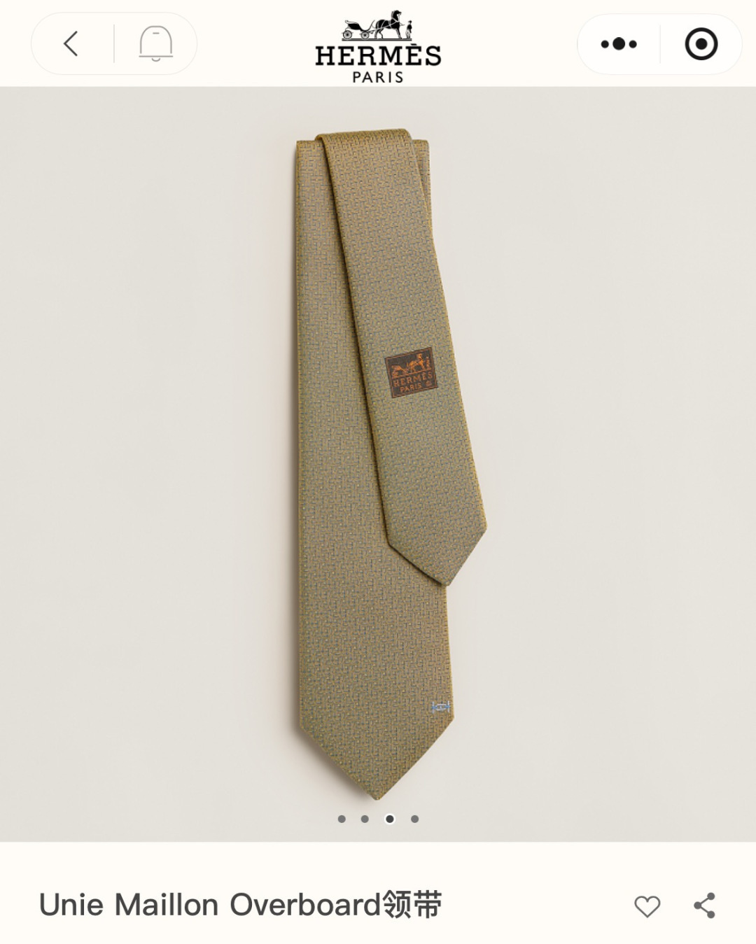 NO:881612,Special new style of tie is now available. Hermès men's new tie series allows men to fully display their personality. Top-quality twill silk handmade custom ties, ties, hermes, real silk, ties19860909特 领带新款出货啦爱马仕男士新款领带系列,让男士可以充分展示自己个性.顶级斜纹真丝手工定制领带,领带,hermes,real silk,ties,accessory
