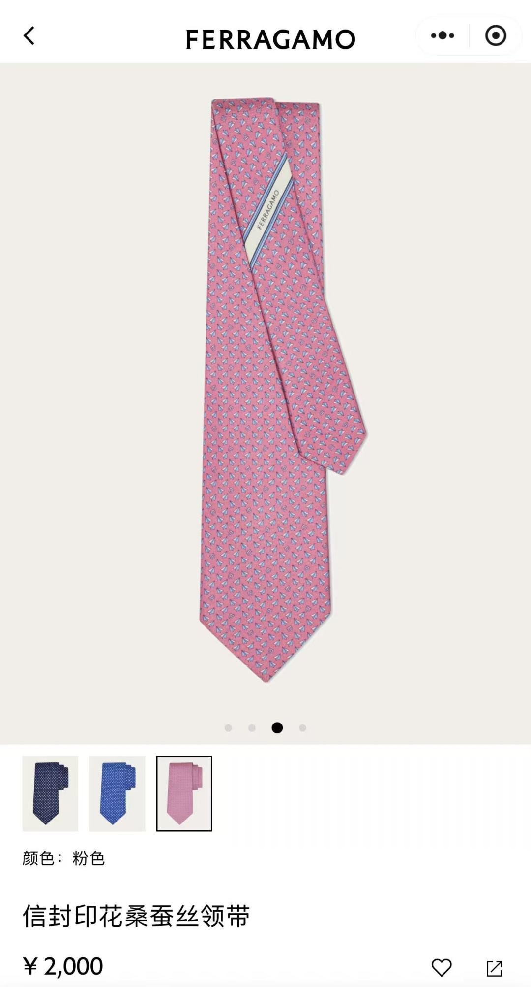 NO:942206,Specially packaged Ferragamo men's new tie series, allowing men to fully display their personality. Top-quality twill silk hand-customized ties, ties, ferragamo, real silk, ties19860909特 配包装 菲拉格慕男士新款领带系列,让男士可以充分展示自己个性.顶级斜纹真丝手工定制领带,领带,ferragamo,real silk,ties,accessory