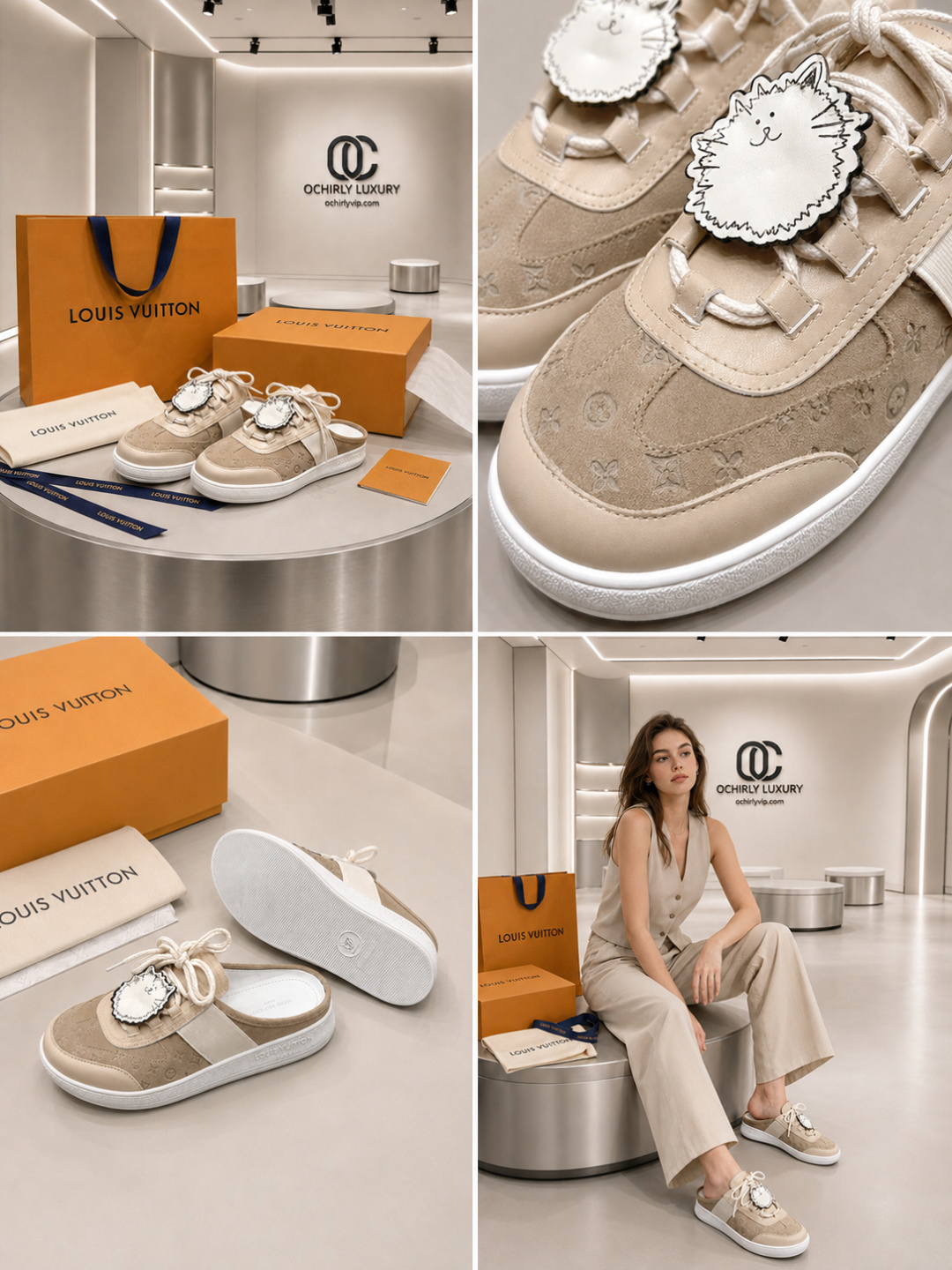 Louis Vuitton Beige Monogram Mule Sneakers