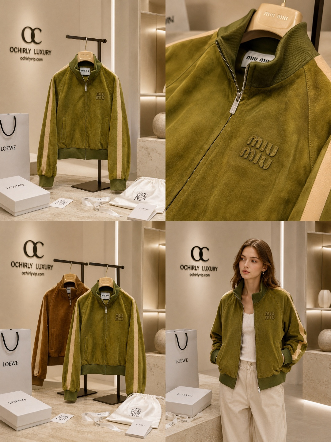 Miu Miu Suede Track Jackets