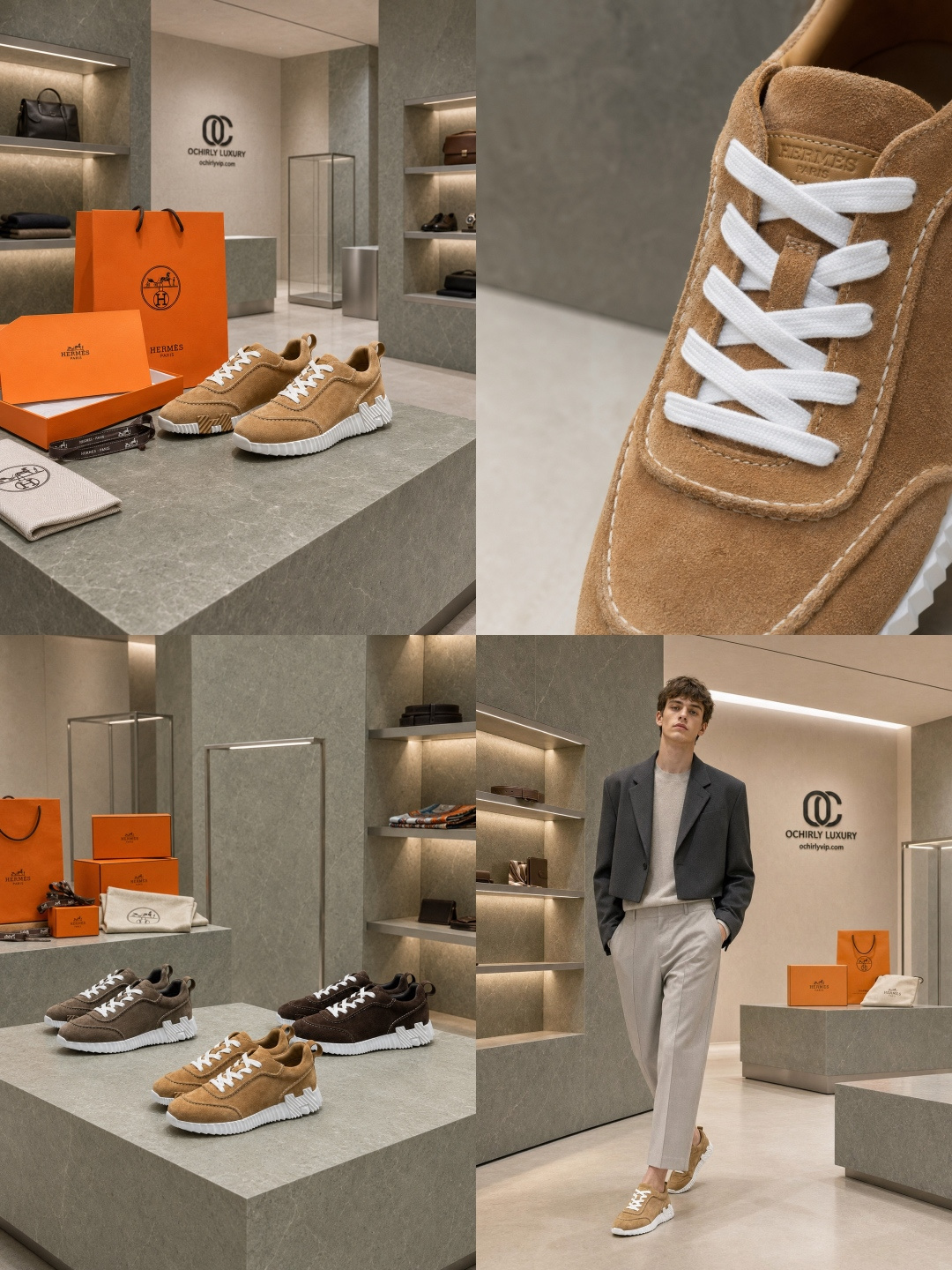 Hermès Men’s Suede  Sneakers