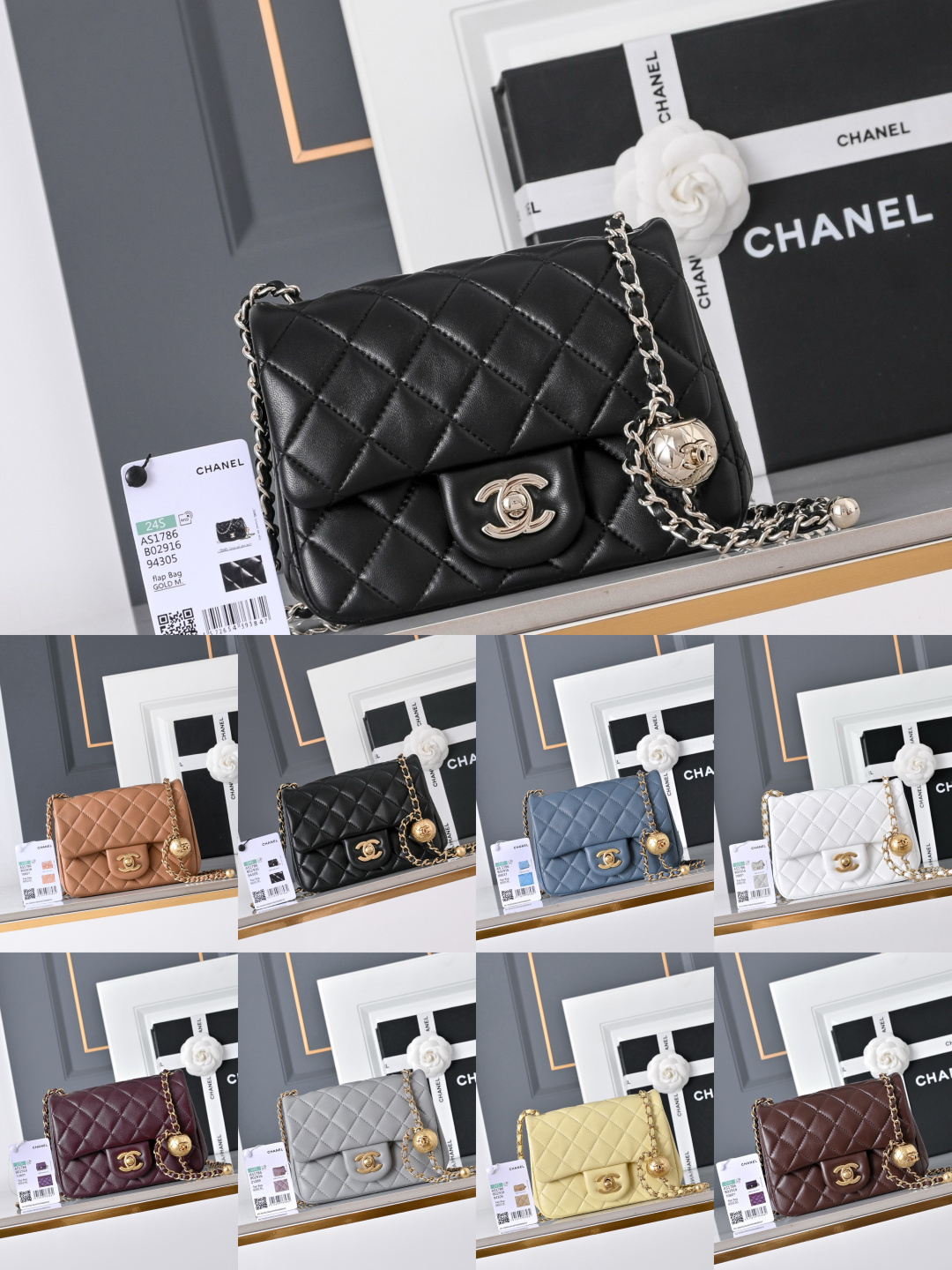 CHANEL Mini Classic Flap Bag