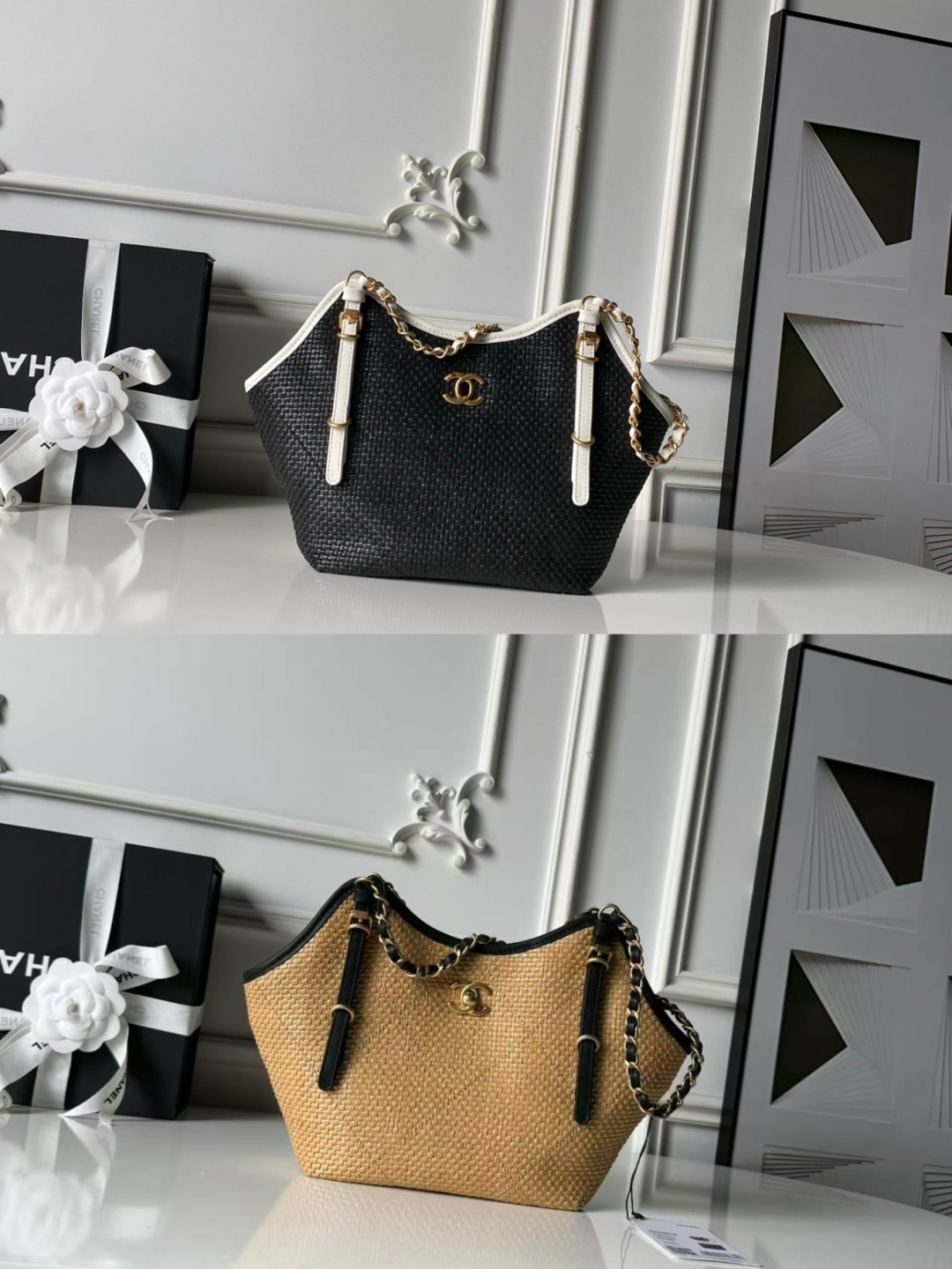 CHANEL Woven Leather Chain Tote Bag