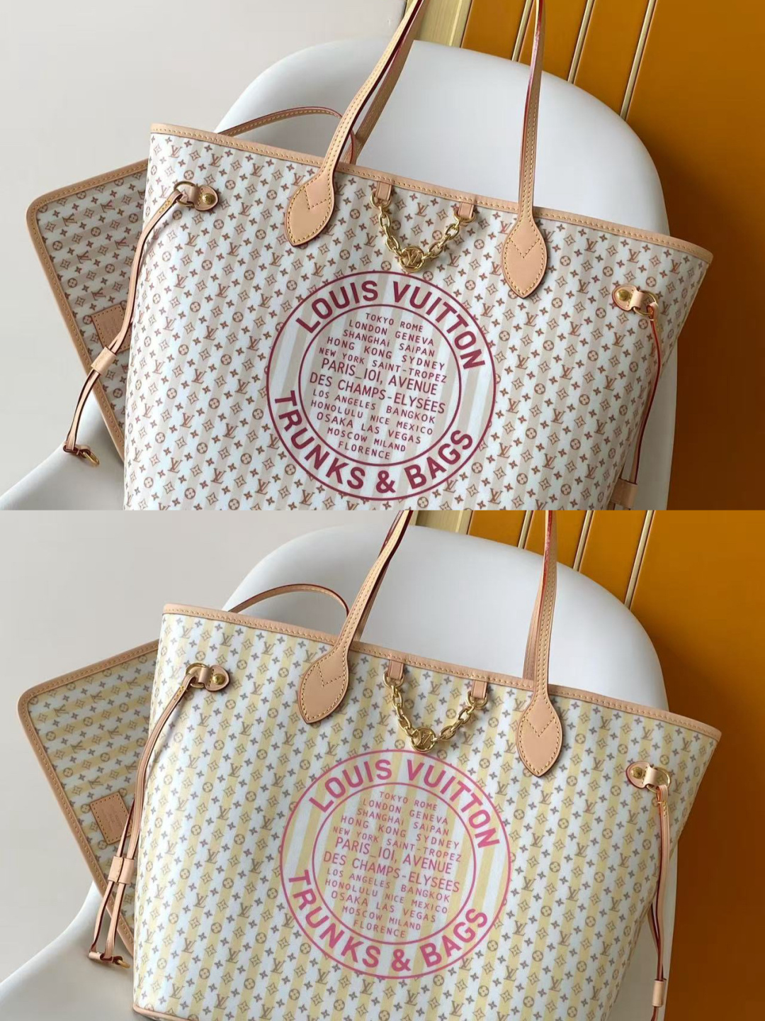 Louis Vuitton Monogram Canvas Trunks & Bags