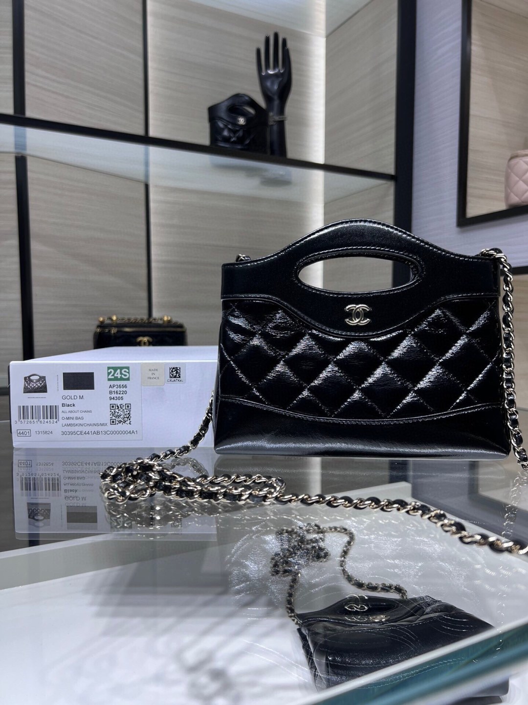 CHANEL Pochette with Chain