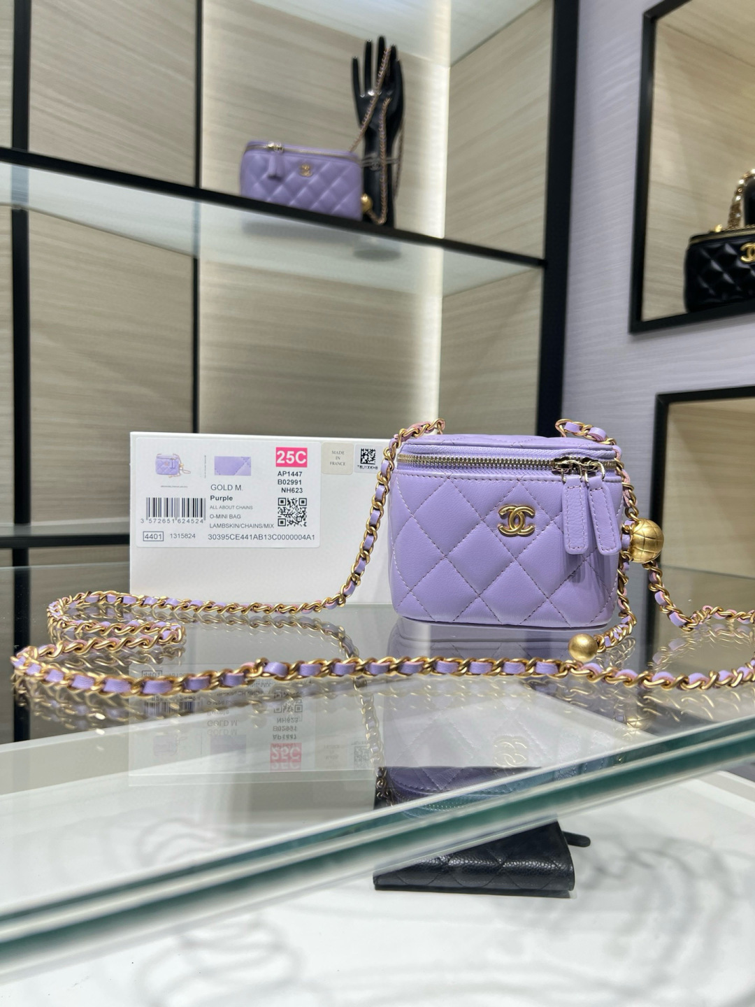 Chanel 22B Mini Vanity With Chain