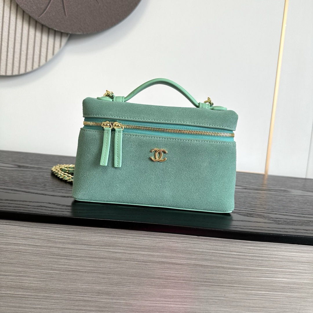 Chanel Suede Vanity Case