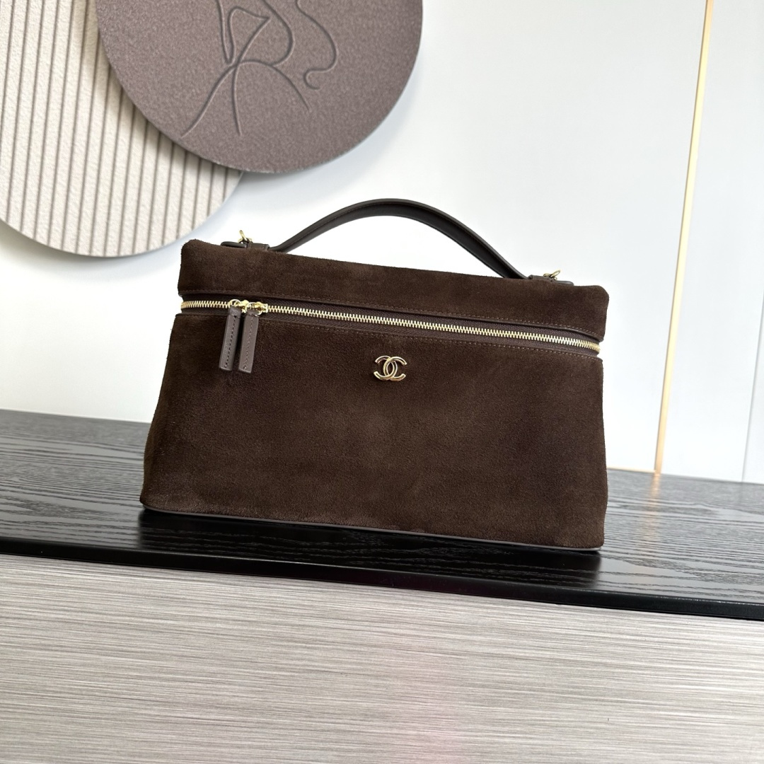 Chanel Suede Vanity Case