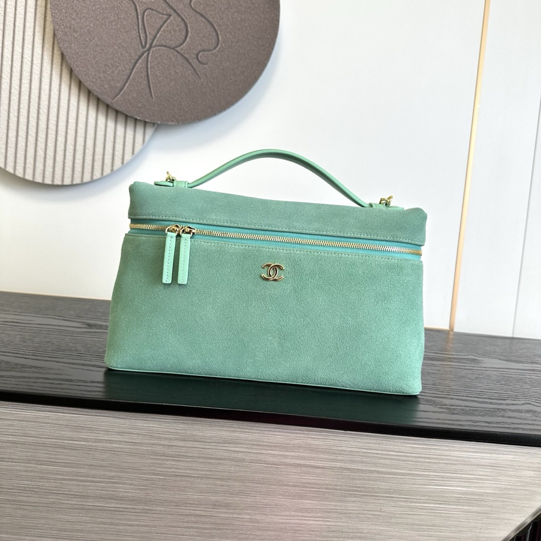 Chanel Suede Vanity Case