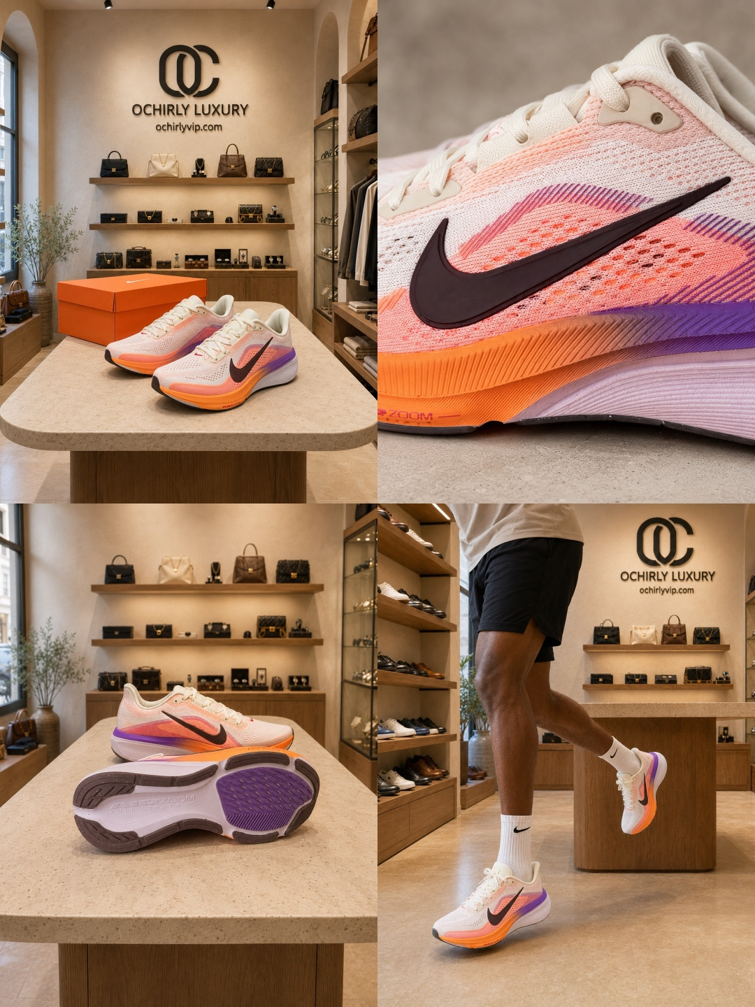 Nike Air Zoom Pegasus