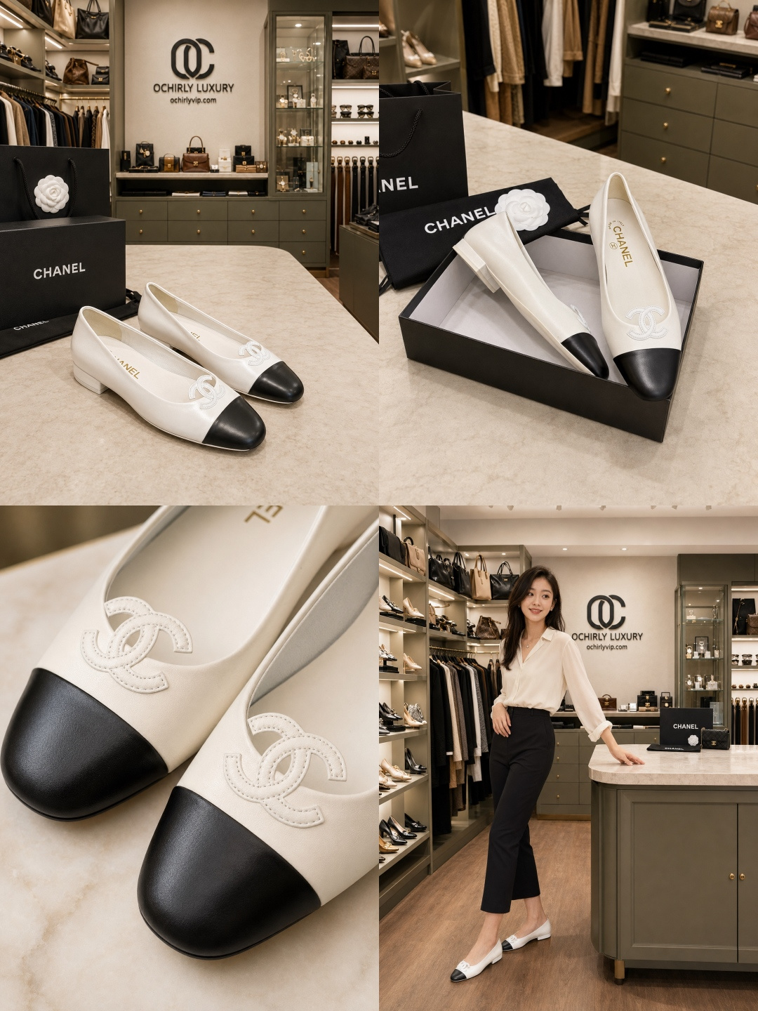 CHANEL CC Cap-Toe Leather Ballet Flats
