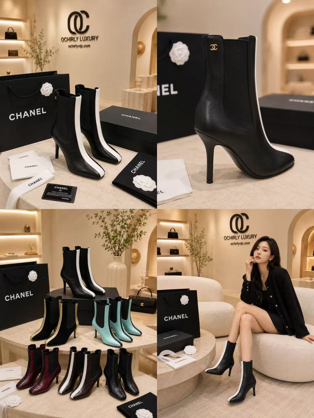 Chanel Black & White Stiletto Ankle Boots