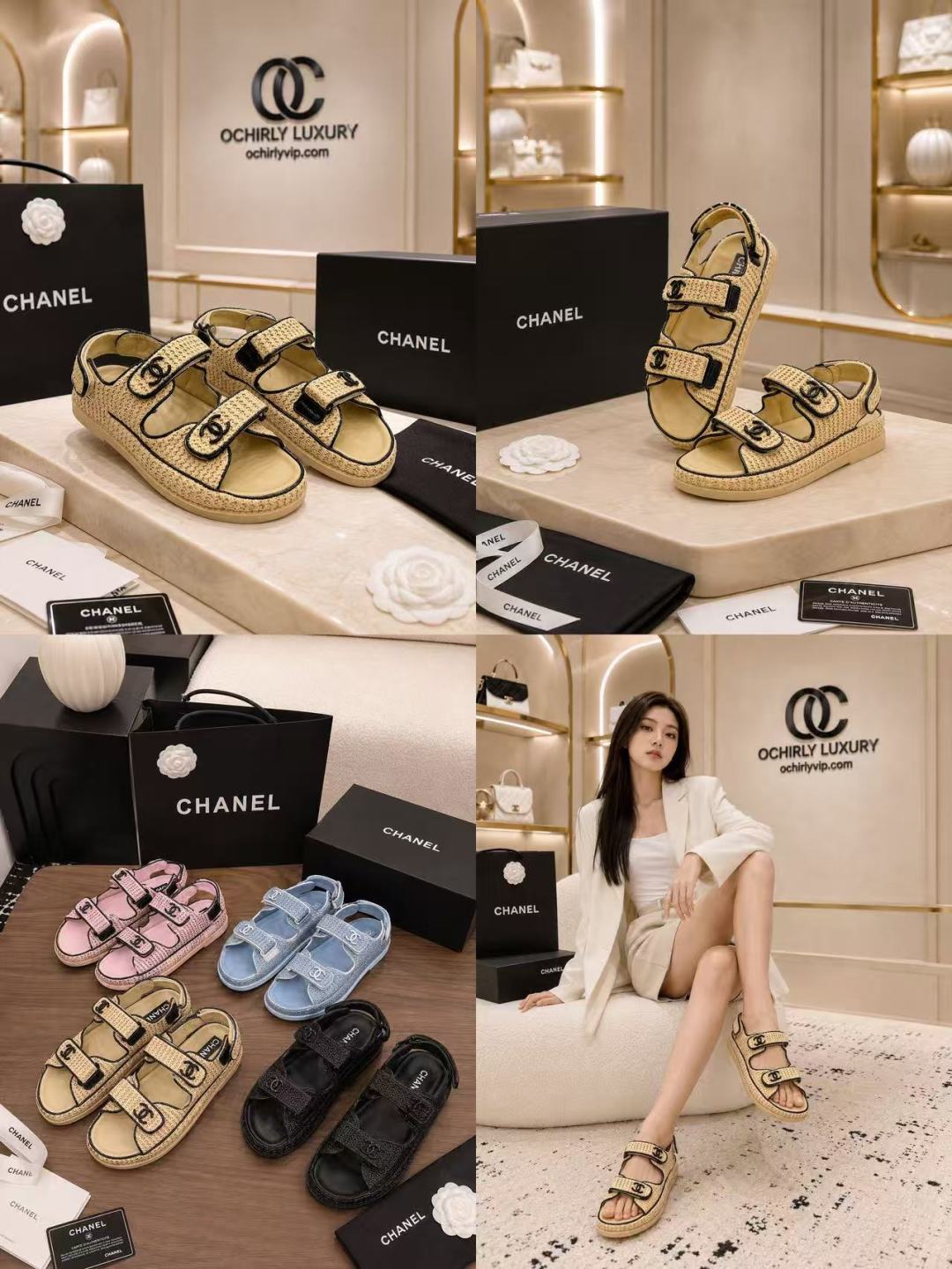 Chanel Woven Strap Sandals