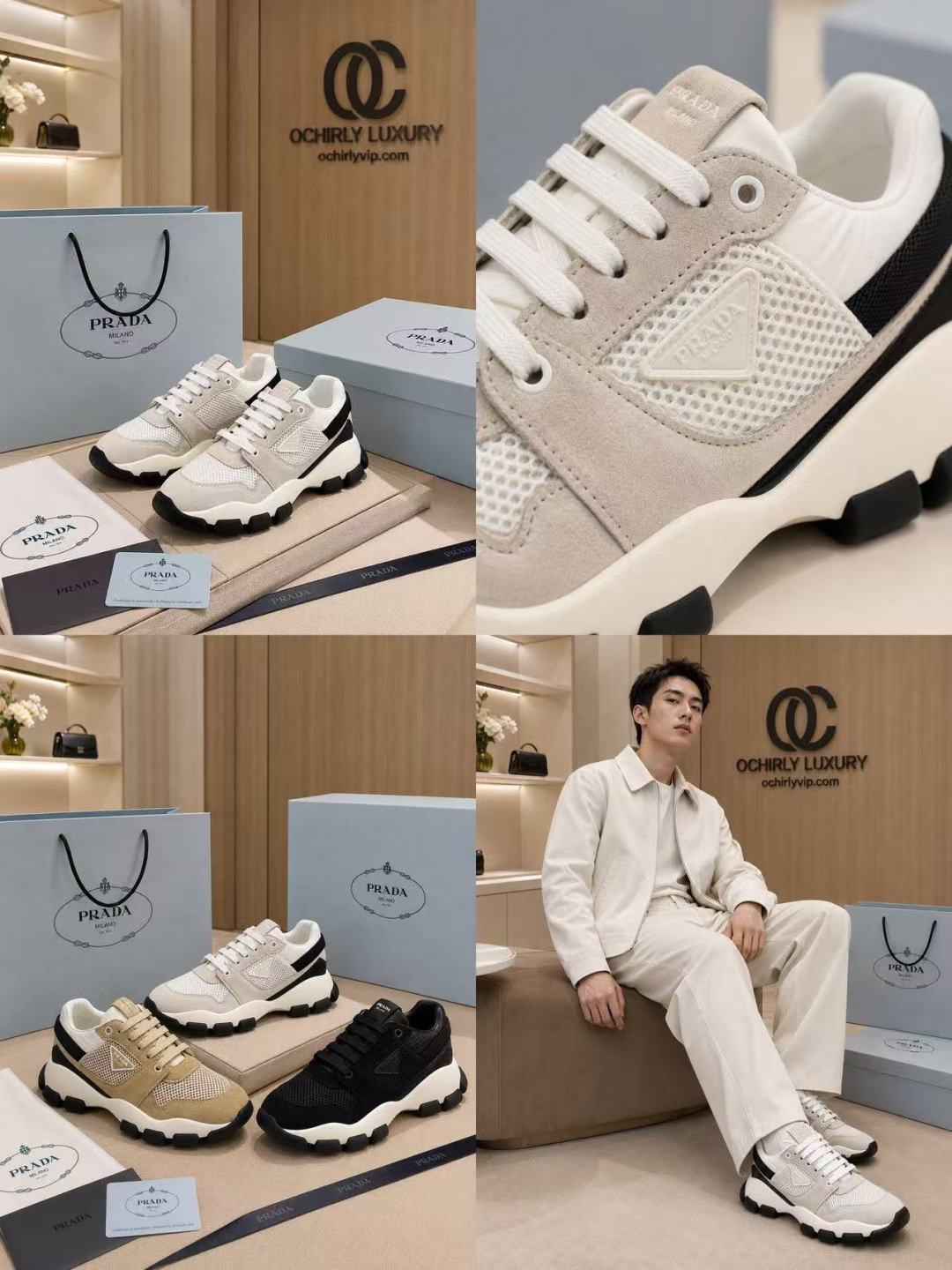 Prada Mesh Platform Sneakers