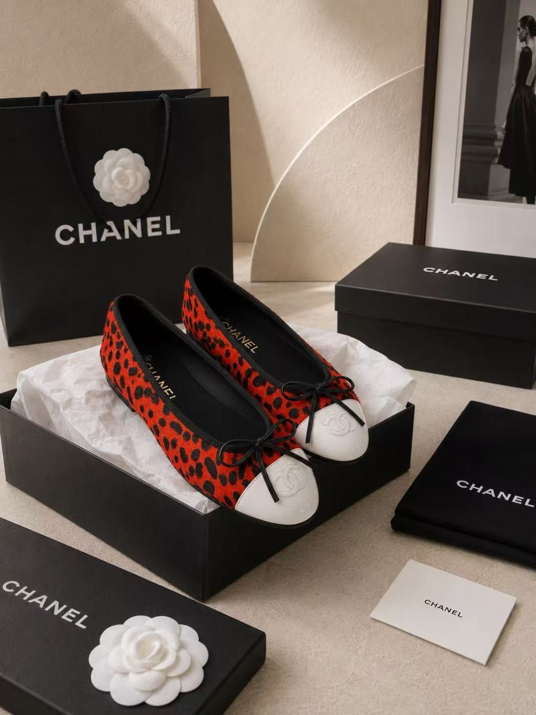 Chanel Leopard Print Toe Cap Ballet Flats