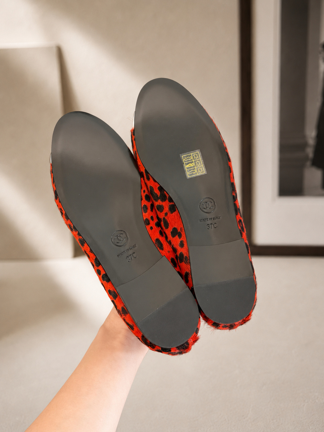 Chanel Leopard Print Toe Cap Ballet Flats