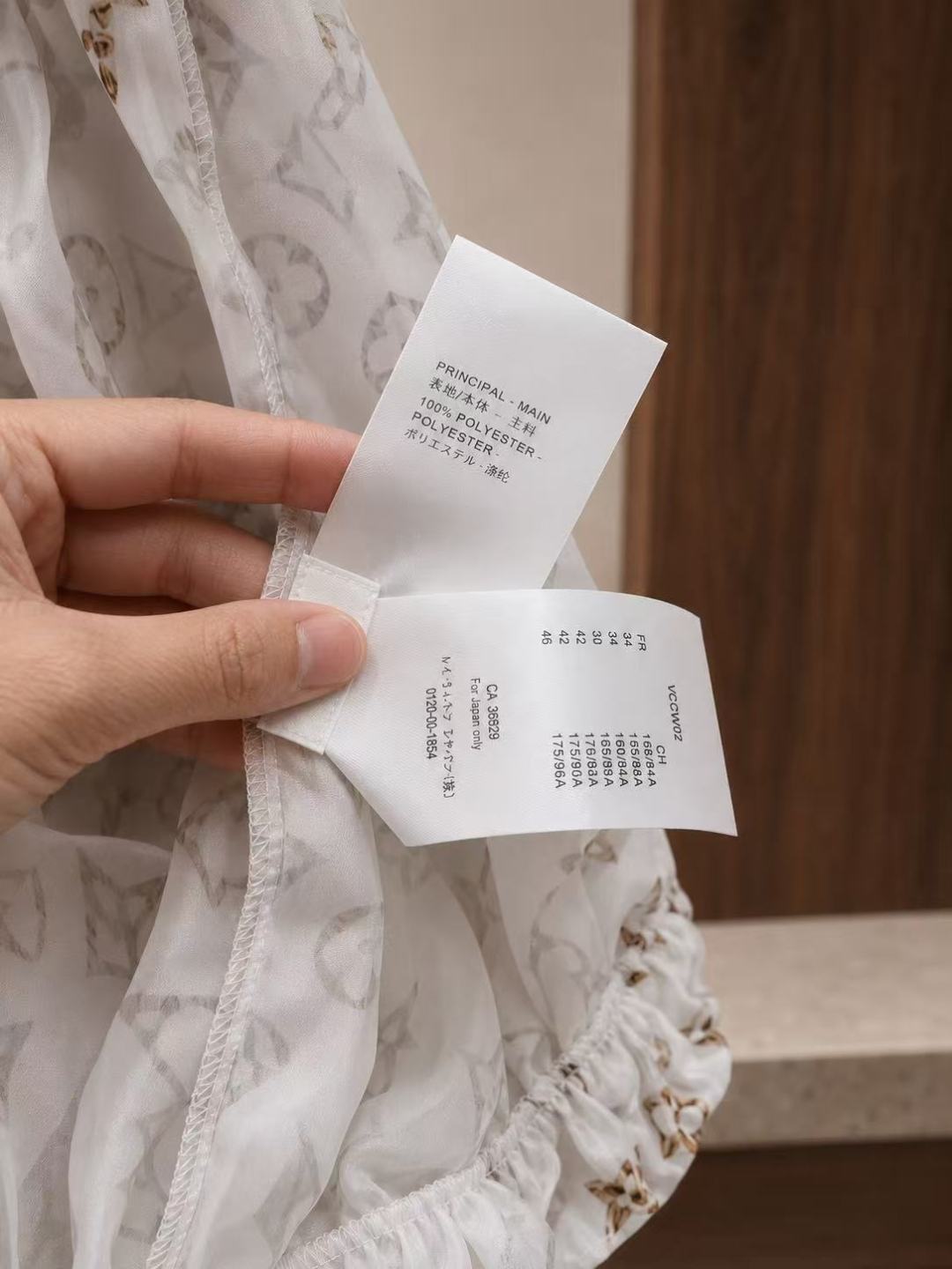Louis Vuitton Monogram Cropped Hooded Jacket