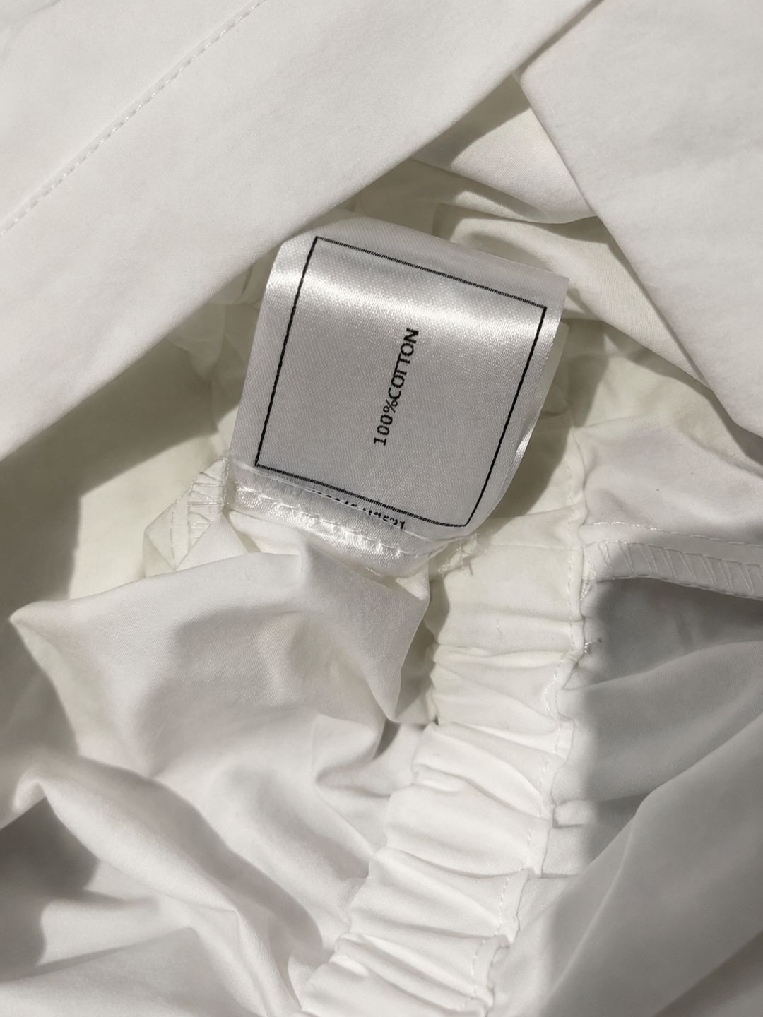 Chanel Cinched‑Waist Cotton Shirt