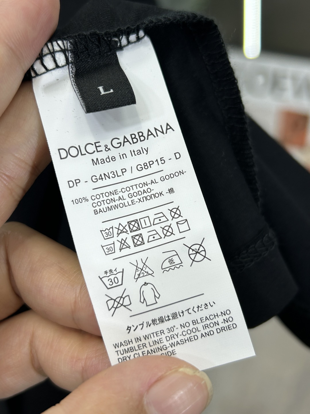 Dolce & Gabbana Men's Black Crew Neck T-Shirt with White Logo Print 9 cmp i1742142534661 6451 0 7