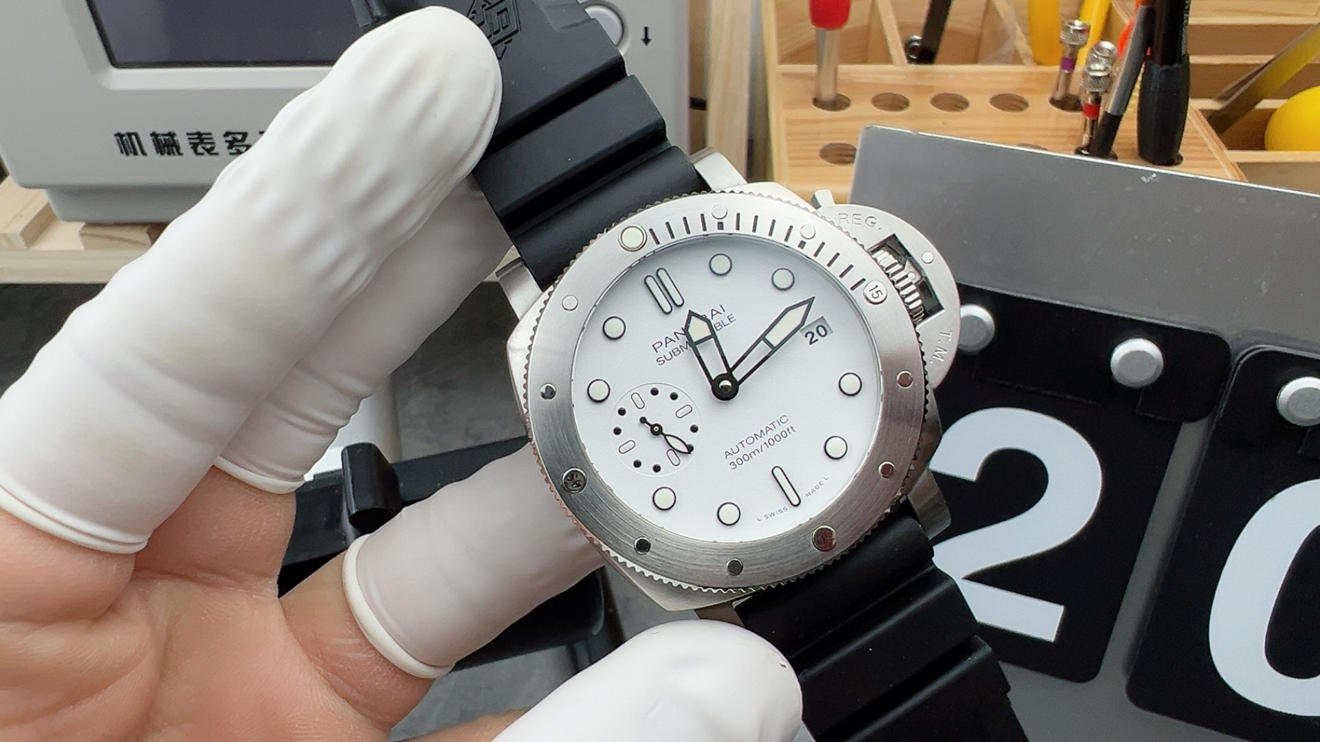 NO:158104,VS2223 Gangpei,19860909VS2223钢沛,,Watch