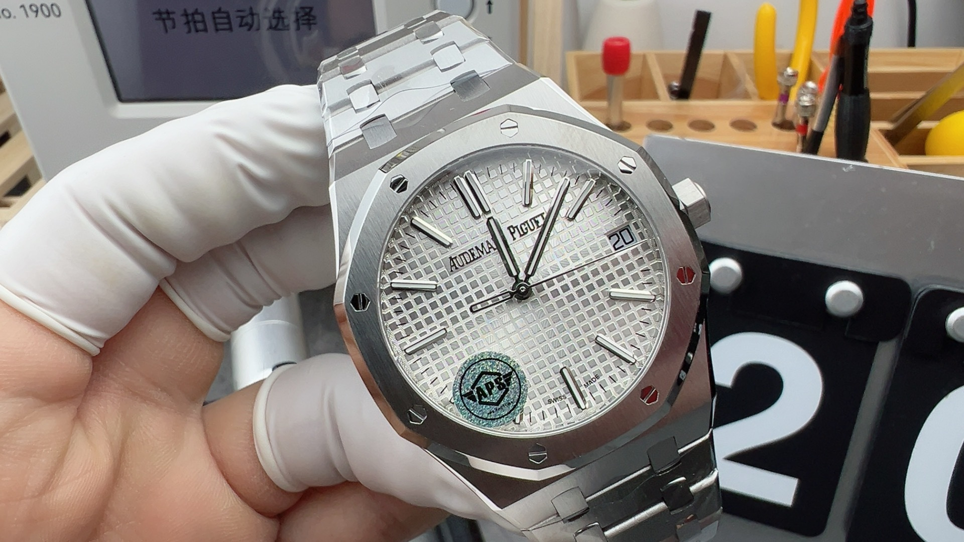 NO:158110,AS15510 white,19860909AS15510白,,Watch