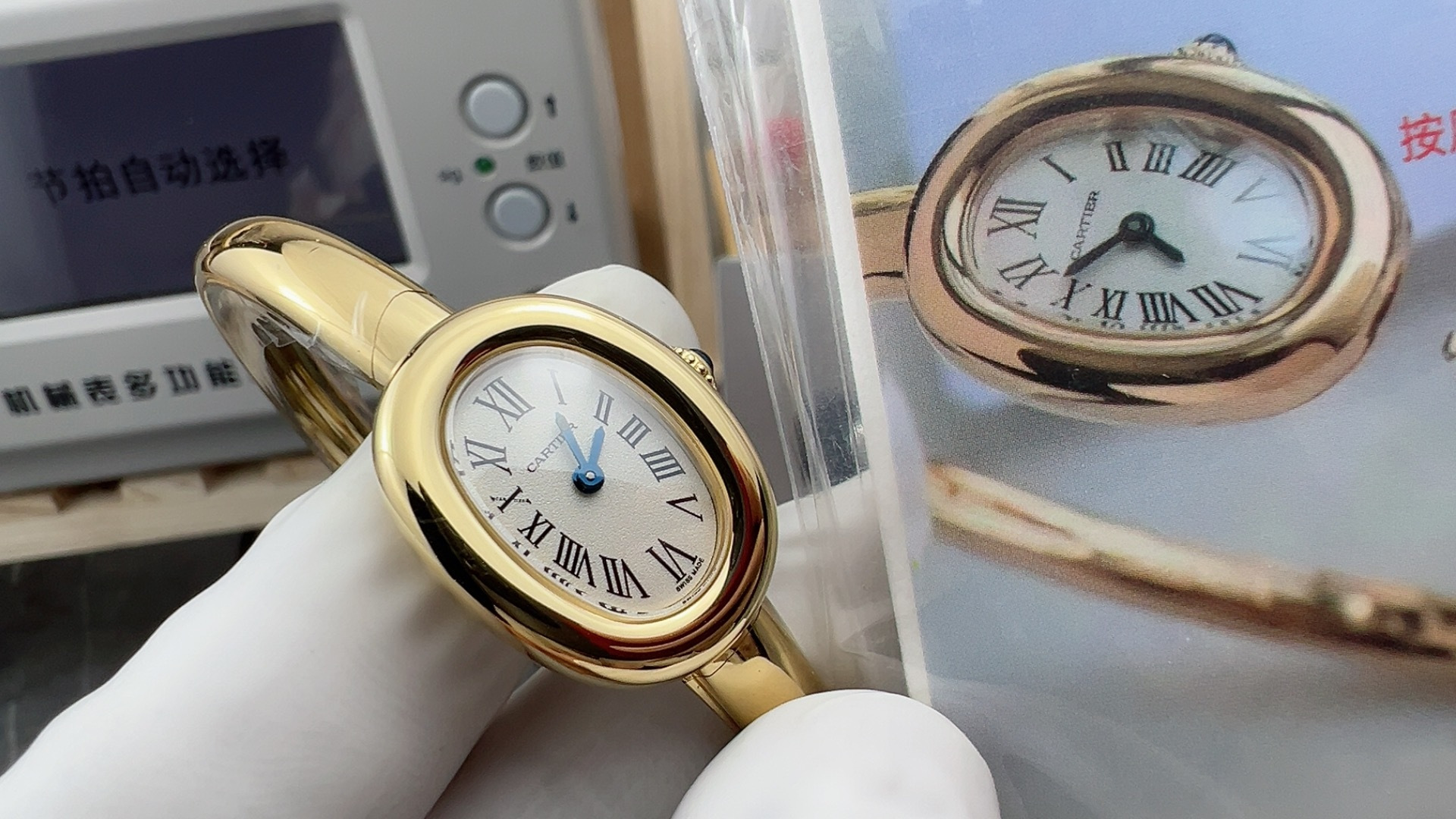 NO:158122,Bba bathtub small bracelet mini size 24.6*18.7, bracelet19860909Bba浴缸小手镯mini尺寸24.6*18.7,,bracelet,Watch