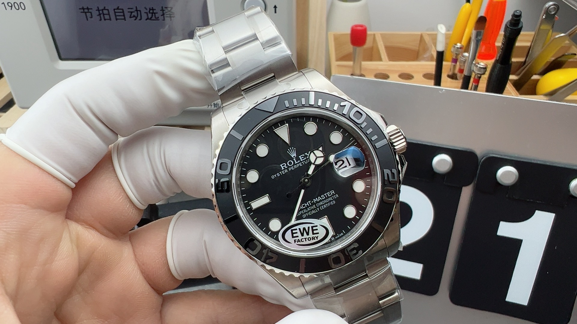 NO:158103,EWE True Titanium Version Yacht,19860909EWE真钛版本游艇,,Watch