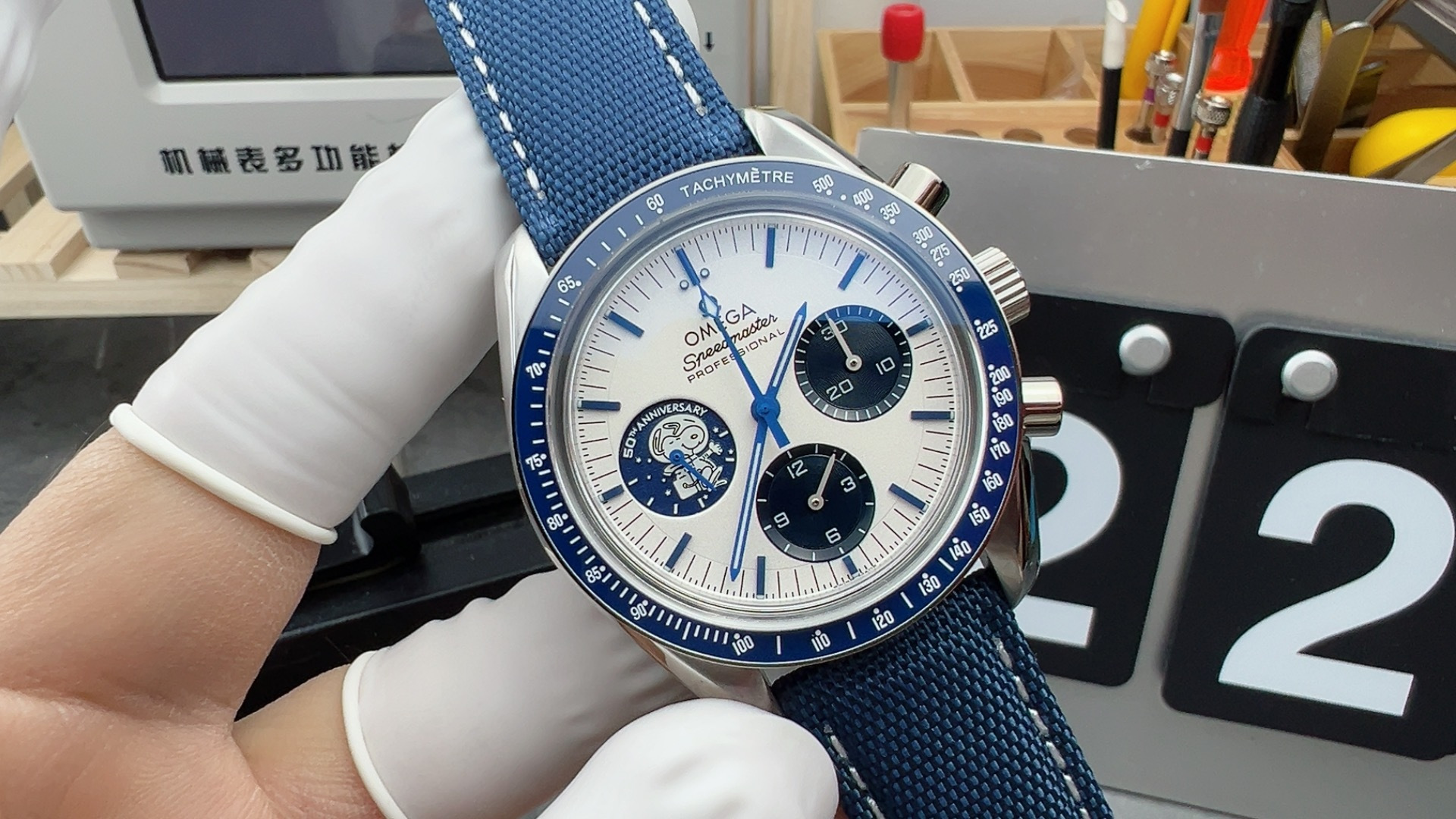 NO:158115,OS Snoopy,19860909OS史努比,,Watch