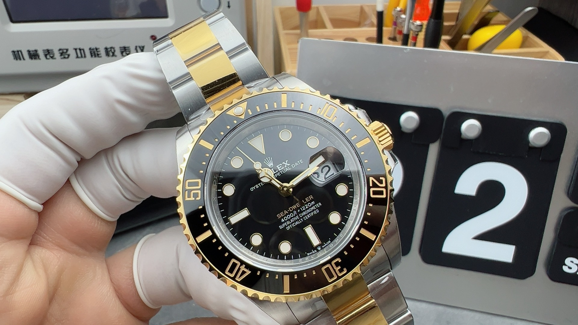 NO:158124,VS Single Yellow Ghost King,19860909VS单黄鬼王,,Watch